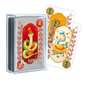 Le serpent prospère, cartes à jouer lavables en plastique transparent - Product Image 1