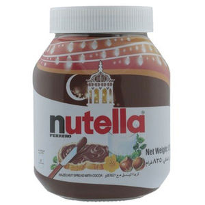 Proveedores más confiables de Nutella en tamaños de 350g, 3kg, 750g, 1kg / Distribuidores mayoristas de Nutella Ferrero Chocolate - Product Image 2