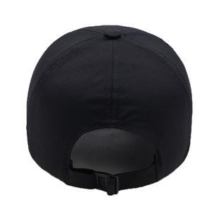 Gorra de Béisbol con Letra P Bordada, Gorra de Algodón Ajustable, Fabricante y Proveedor Mayorista de Gorras de Béisbol de Algodón con Letra P - Product Image 3