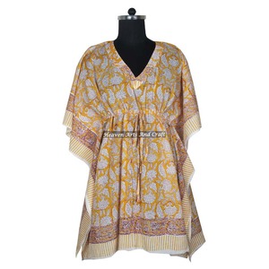 Robe Kaftan pour femmes en coton 100% - Imprimé à la main - KFCS111 - Légère - Vêtement décontracté pour occasions spéciales - Robe Kaftan courte - Product Image 4
