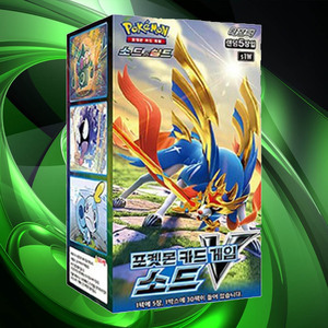 Boîte de boosters de cartes à collectionner Pokémon Sword v, version coréenne, cartes de collection d'anime, collection populaire de cartes Pokémon, vente de cartes Pokémon - Product Image 1