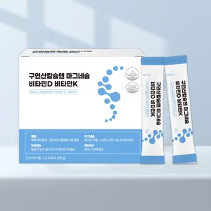 Cápsulas de Vitaminas y Minerales Complejos de Marca Privada Coreana ODM/OEM, Calcio, Magnesio, Vitamina D y K, Apoyo Óseo - Product Image 1