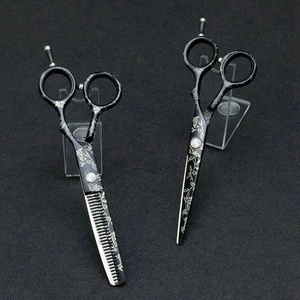 Professional Stainless Steel Hair <b>Scissors</b> with <b>Floral</b> Design Sharp Tip Right-Handed Medium Handle for Salon Use - Product Image 5
