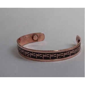 Bracelets magnétiques en cuivre 100% magnétiques pour hommes et femmes Bracelets magnétiques en cuivre faits à la main pour l'arthrite - Product Image 2
