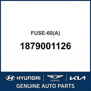 K5 Nouvelles pièces et accessoires pour voitures et camions 1879001126 - Product Image 1