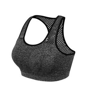 เสื้อชั้นในกีฬาสำหรับผู้หญิง แบบ Racerback ตาข่ายด้านหลัง ระบายอากาศได้ดี รองรับปานกลาง เหมาะสำหรับออกกำลังกาย สีเทาล้วน ผลิตจากผ้าสแปนเด็กซ์และโพลีเอสเตอร์ ไร้ตะเข็บ - Product Image 2