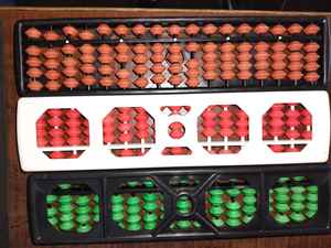 ลูกคิดพลาสติก 17 หลัก ขายดีทั่วโลก อุปกรณ์การเรียนรู้คณิตศาสตร์สำหรับเด็ก ใช้ในห้องเรียน และเป็นของขวัญ - Product Image 2