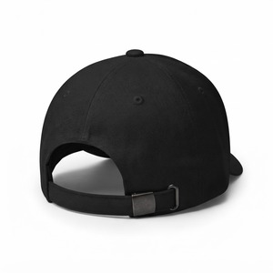 Casquette de baseball personnalisable avec logo brodé, design lisse, noire, perforée, 100% coton, imperméable, réglable, unisexe - Product Image 5