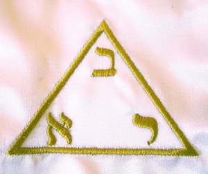 8th Degree Scottish Rite <b>Apron</b> <b>White</b> with Green Borders Any Design Of Your Choosing With Any Demand Or Desire On <b>Aprons</b> - Product Image 5