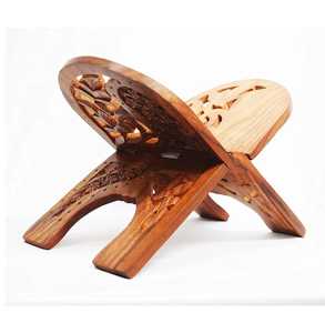 Support de Coran en bois artisanal Rehal avec motifs ajourés et incrustations florales – Support spirituel artistique, rustique, minimaliste et moderne - Product Image 2