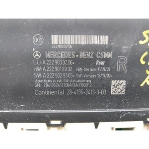 ชุดควบคุม S-class, ชุดปรับไฟฟ้าด้านหลังแบบครบชุด A2229000706 - Product Image 4