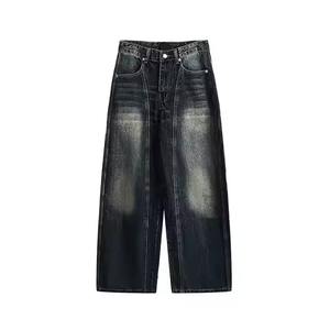 Jeans en denim 100% coton, broderie personnalisée, vêtements décontractés lavés, fabricant de vêtements, pantalon droit pour hommes - Product Image 6