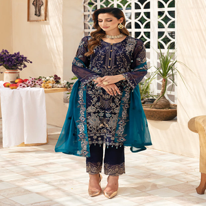 Ensemble Salwar Kameez Beige Brodé Lourd pour Femme – Tenue Traditionnelle Indienne et Pakistanaise pour Mariage, Longueur Cheville, Coupe Classique - Product Image 4