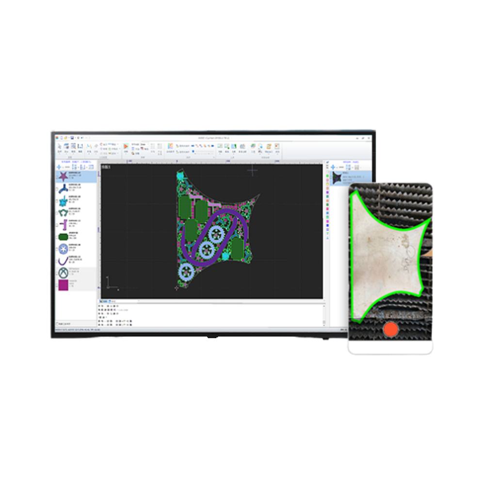 <strong>Nesting</strong> <strong>Software</strong> CypNest Professional Model <strong>for</strong> <strong>Laser</strong> Cutting Machines