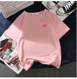 Camiseta Básica Elástica de Algodón para Mujer de Alta Calidad, Transpirable, con Estampado de Corazón, Informal, Lisa, Teñida - Product Image 5