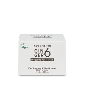Crème apaisante au gingembre et aux peptides pour l'hydratation, l'anti-âge et l'éclat de la peau - soin vegan à base d'eau de gingembre - Product Image 3