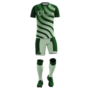 ชุดเสื้อและกางเกงฟุตบอลอัลติเมท โปร ฟิต คอลเลคชั่นเพอร์ฟอร์แมนซ์ - Product Image 1