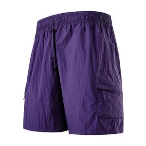 Shorts cargo homme couleur moutarde, séchage rapide, taille à cordon, décontractés, style bermuda, avec poches, couleur unie, en polyester tissé - Product Image 6