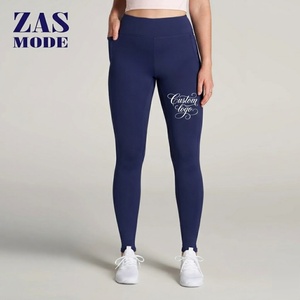 Hot Selling Women's Seamed High Waist <b>Butt</b> <b>Lift</b> Sexy Fitness Workout Breathable Snagging Resistance Quick Dry Tight <b>Leggings</b> - Product Image 1