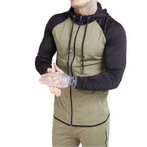 Chándal con Capucha para Hombre, Color Sólido, Manga Larga, Cierre Frontal con Cremallera, Transpirable, Corte Deportivo, Bolsillos Laterales, Ropa de Primavera - Product Image 4