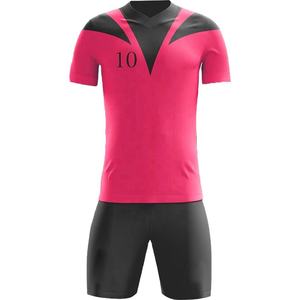 Uniformes de Rugby Personalizados OEM 2026 con Logotipo, Sublimación, Diseño Propio, Uniforme Deportivo Personalizado, Conjunto de Uniforme Escolar de Rugby - Product Image 1