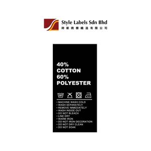 Étiquette personnalisée découpée au laser de qualité sur satin polyester pour étiquettes d'entretien lavables et image de marque élégante avec texture satinée brillante - Product Image 2