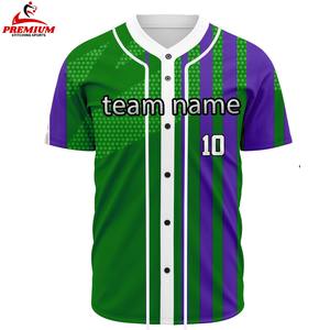 Maillot de baseball personnalisé tendance, sublimation, tissu léger et doux, coupe confortable, respirant - Product Image 1