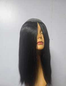 Light <b>Brown</b> Brazilian Remy Human Hair Topper for Women High Density 150% Tangle Free 20 Inches <b>Medium</b> Length Glueless for Base - Product Image 5