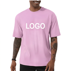 เสื้อยืดโอเวอร์ไซส์ผู้ชาย ผ้าฝ้ายเนื้อหนา แขนสั้น สกรีนลายได้ตามต้องการ สไตล์สตรีทแวร์ แฟชั่นลำลอง - Product Image 4