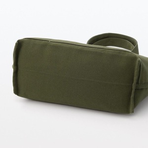 Sac fourre-tout en toile personnalisé, sac à bandoulière en toile en promotion - Sac fourre-tout en toile de couleur unie, taille personnalisable - Product Image 5