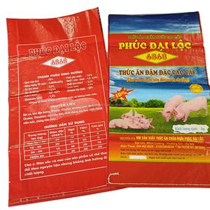 Customizable Size <b>Heat</b>-<b>Sealed</b> Hot Stamping PP Woven <b>Bag</b> BOPP Lamination Food Grade Animal Pet PE Packaging Feed Plastic <b>Bags</b> - Product Image 2