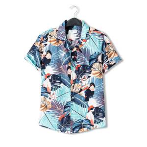 Chemise hawaïenne pour homme à manches courtes, imprimé tropical, respirante, pour les vacances d'été, col rabattu - Product Image 5