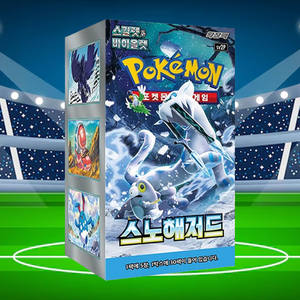 Boîte de boosters de cartes à collectionner Pokémon Coréennes Snow Hazard Expansion, 30 paquets, Collection Premium, Fourniture en gros - Product Image 1