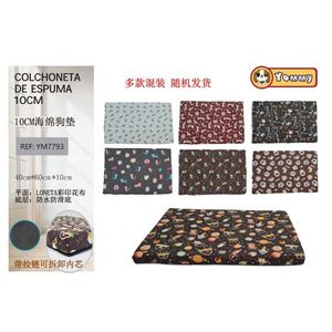 Tapis pour animaux Yommy 10 cm en éponge 40x60 cm avec fermeture éclair et noyau amovible pour chiens - Product Image 1