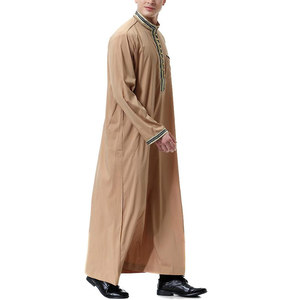 Men Juba Modest <b>Islamic</b> Prayer Robe Long Sleeve Comfortable Loose Fit Traditional <b>Clothing</b> For Religious And Casual Use - Product Image 6