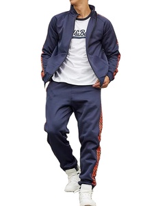 Unisex Tracksuit Set Full-Zip Sweatshirt <b>Jogger</b> Sweatpants Lightweight 100% Cotton Casual Warm Sports Gym Training Applique - Product Image 4
