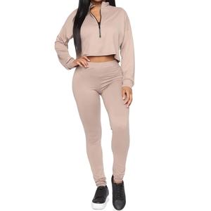 Conjunto de Sudadera y Pantalones Cortos de Yoga para Mujer de Alta Calidad, 100% Algodón, Transpirable, Ecológico, Ropa de Yoga para Fitness, Opciones de Tallas Grandes - Product Image 2