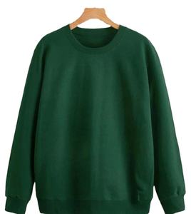 Sweat-shirt à capuche oversize vintage streetwear Hiver 2026, coupe classique, couleur unie, entièrement zippé, en molleton délavé à la pierre, orné de perles - Product Image 1