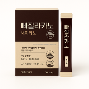 Café Dolce Latte Diet avec extrait de fruit de Garcinia Produit de beauté pour la santé métabolique Équilibre de l'appétit pour adultes Corée OEM - Product Image 1