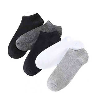 Calcetines Deportivos de Algodón para Hombre, Hechos a Medida, Corte Bajo, Absorbentes, Antibacterianos, con Logotipo, Venta al Por Mayor 2026 BY BS - Product Image 2