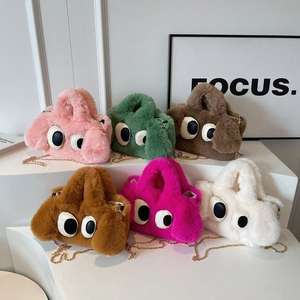 Nuevo Bolso de Mano Tipo Bandolera de Peluche con Ojos Grandes y Piel Sintética para Mujer, Estilo Vintage - Product Image 1