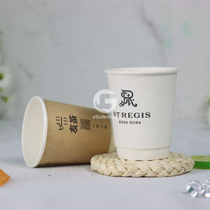 Gobelets en papier à double paroi à prix raisonnable avec impression personnalisée - Product Image 6