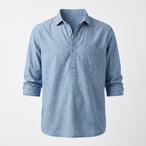 Chemise habillée homme 100 % coton popeline à manches longues avec poche unie, respirante, idéale pour le printemps - Product Image 1