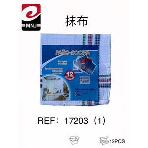 Paño de Limpieza Premium BAYETA 12U - Product Image 3