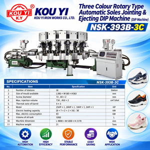 เครื่องฉีดพลาสติกแบบโรตารี่สามสี 16 สถานี สำหรับเชื่อมพื้นรองเท้าและขึ้นรูปแบบอัตโนมัติ สำหรับรองเท้าผ้าใบ - Product Image 6