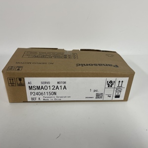 Moteur servo AC Panasonic 100% neuf et original MSMA012A1A - Product Image 1