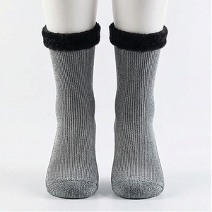 Men's Crew <b>Socks</b> Solid Gray Knitted <b>Wool</b> Nylon Thick Winter Thermo Daily Wear Regular Style - Product Image 1