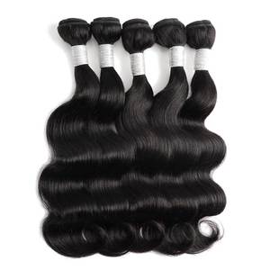NAJIR HAIR HUB Cheveux Humains Indiens Remy Ondulés 100g 4 Pièces Noir Style Doux - Product Image 2