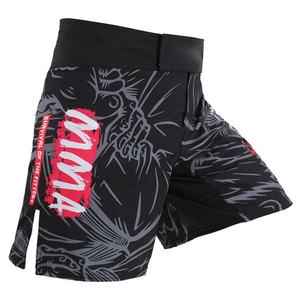 Short MMA unisexe de qualité professionnelle OEM Vêtements de sport surdimensionnés de haute qualité Nouvelle arrivée à bas prix pour les arts martiaux - Product Image 2