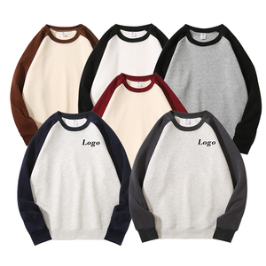 Sudaderas de Cuello Redondo para Hombre de Alta Calidad, 300GSM, Corte Holgado, Color en Contraste, Sudadera Personalizada con Cuello Redondo - Product Image 1